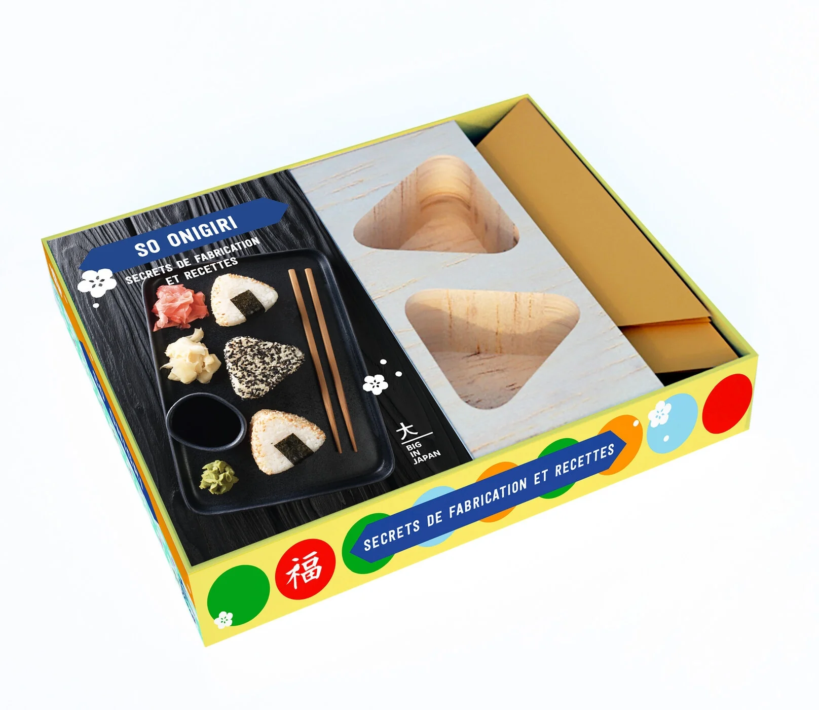 Image du produit 2